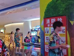 -神帆·元气汤泉(解放西路店)