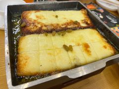 -哈啾嗨·蒙文化主题餐厅(京汉新城店)