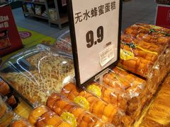 -永辉超市(回龙观店)