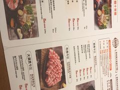 -呷哺呷哺(常营华联店)