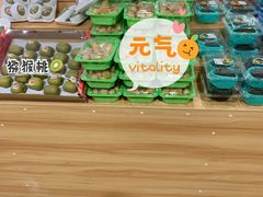 -小米鲜果超级批发行(南大路店)