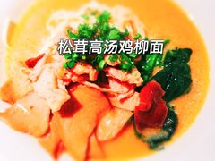 -太二酸菜鱼(正大广场店)