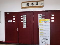 -上海颛桥万达广场
