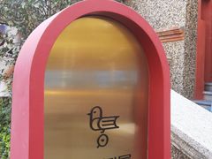 -思南书局(复兴中路店)