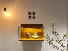 -幸会吉市(丰泽店)