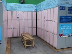 -合肥融创水世界