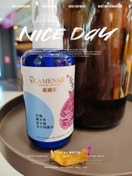 -CAMENAE嘉媚乐