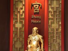 -香宫(九龙香格里拉店)