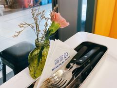 -简荟厨·西式简餐(花都雅乐城店)