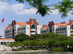 -厦门大学(思明校区)