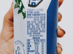 -超市发超市(学院路店)