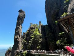 -三清山风景名胜区
