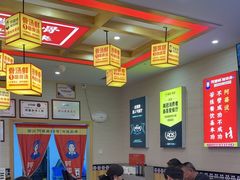 -阿婆情腊排骨火锅(金虹路店)