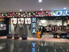 -皇庭广场(福华三路店)