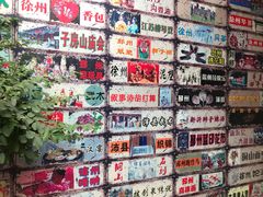 -回龙窝历史文化街区