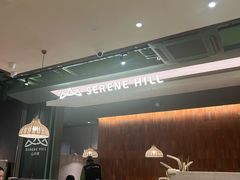 -山缓缓火锅(青岛万象城店)