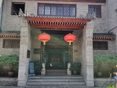 -西安于右任故居博物馆