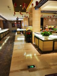 -中国黄金(北京旗舰店)