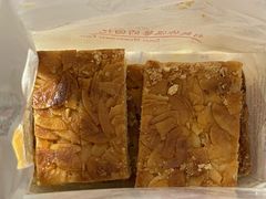 -上海哈尔滨食品厂(长宁龙之梦购物公园店)