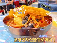 -红鼻子桂林米粉(金唐新光界店)