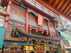 门面-兴盛德·麻辣花生大王·老店(中山路店)