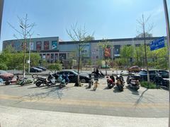 -小米烤肉-泥炉炭烤(常营店)