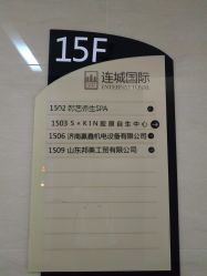 -skin皮肤管理中心