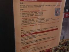 -中影国际影城(兰生大厦CINITY LED店)