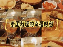 -米泰芒·东南亚料理(体育西店)