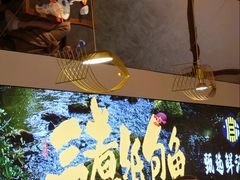 -三煮纸包鱼(青岛总店)