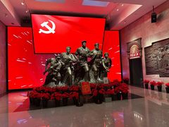-中共四大纪念馆