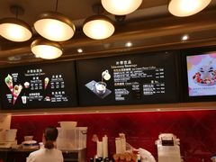-哈根达斯(深圳海岸城店)