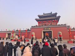 -开封府