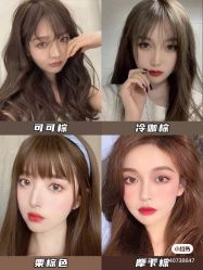 -LJOY丽锦造型·烫发染发