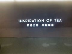 -喜茶(佛山岭南站店)