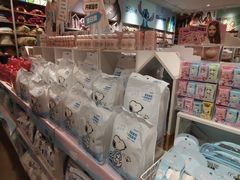 -名创优品(广东省广州琶洲保利广场店)
