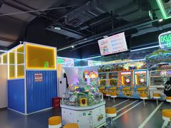 -快乐街区(成都龙湖北城天街店)