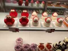 -好利来(乐堤港店)