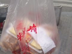 -宫廷糕点铺(建设路店)