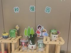 -海底捞火锅(高科东路店)