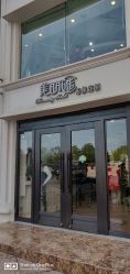 -美丽匯形象定制