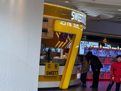 -7分甜(武林银泰店)