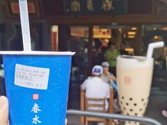 -春水堂人文茶馆(台中四维店)
