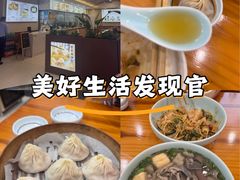 -万达广场(临港店)