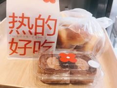 -红花点心局(护国寺店)