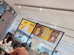 -麦当劳(北京大兴机场二层国内到达(安检外)店)