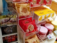 -好利来(乐堤港店)