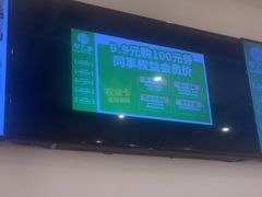 -甲乙饼·手工牛肉饼(东方广场店)