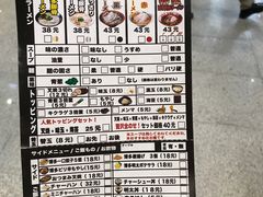 -博多一幸舍(侨福芳草地购物中心店)