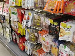 -blt精品超市(KKMALL京基店)